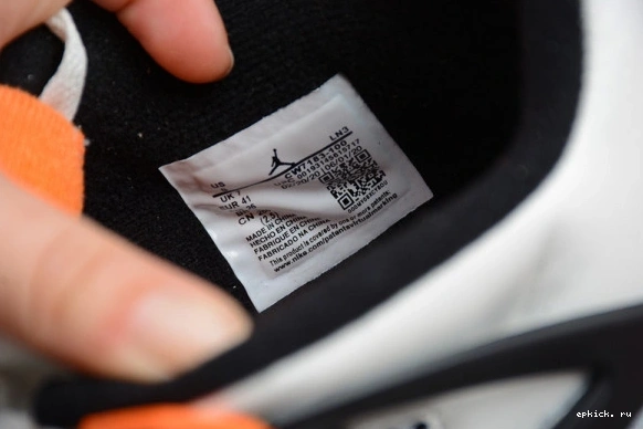 Rep EP Air 4 Jordan CW7183-100 CW7183-100 “Starfish” 0327